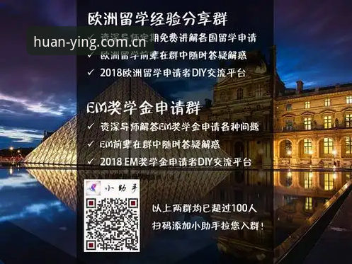资深用户实测：幻影体育APP中文版数据导出与多端收藏夹的6个使用心得